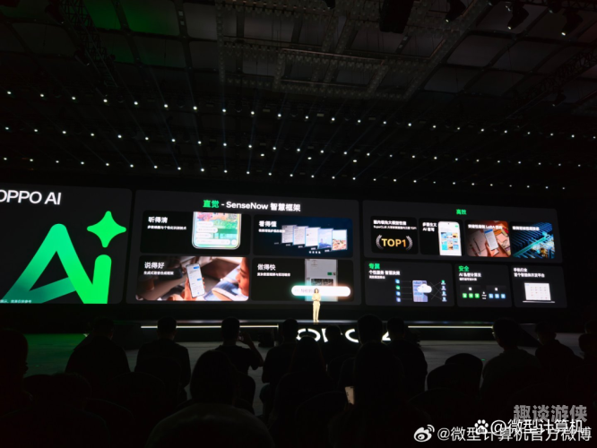 97超级人人免费碰碰频道，探索无限可能的新世界
