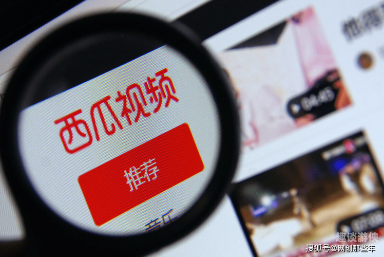 国内精品视频，探索短视频的新篇章国内精品视频久久久一区