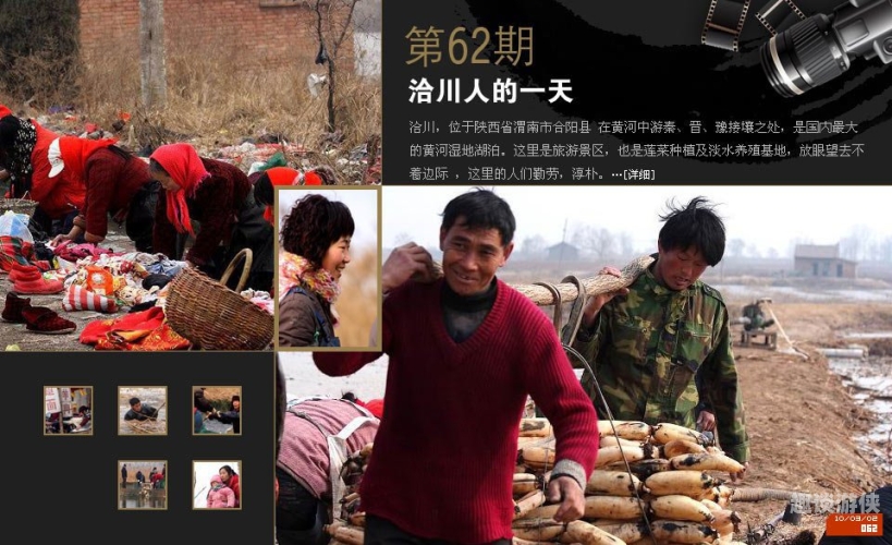 新闻资讯，中文字幕乱码与亚洲无码现象解析