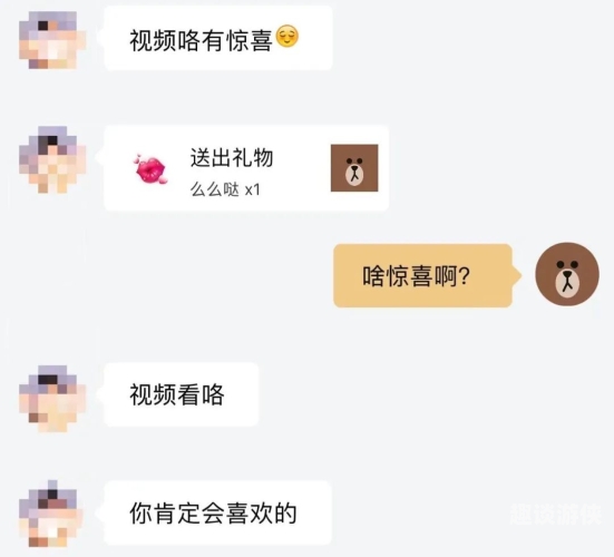 免费少妇自慰新闻，揭秘网络热议背后的真相