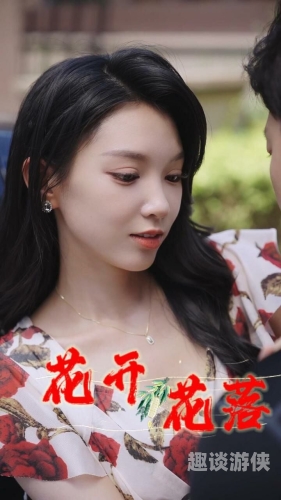 国产成人综合资讯，亚洲欧美风潮涌动国产成人综合亚洲欧美网