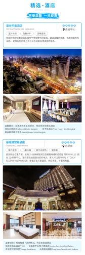 蜜月攻略，国产AⅤ一区二区深度体验