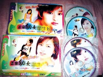 中文字幕日韩高清DVD，热门新闻资讯