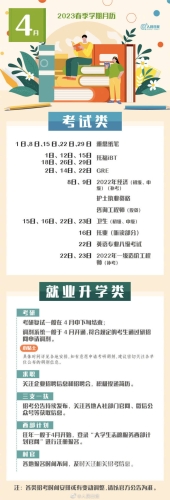 国产超碰人人添人，科技革新下的新篇章
