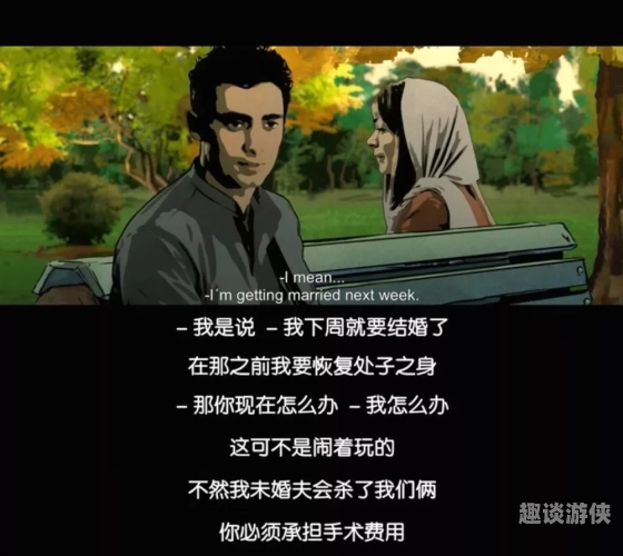 亚洲成人在线免费，探索神秘的成人文化世界