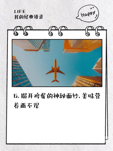 国产精品成人va，探索健康与安全的双重魅力国 产 成 人 在 线
