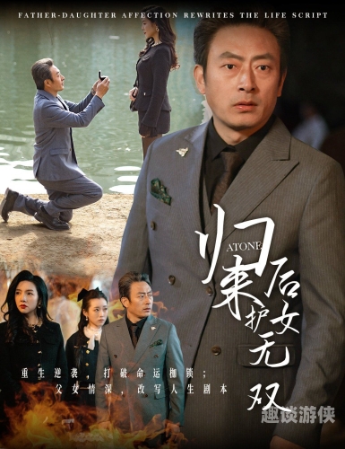 国产精品视频久久，内容丰富，品质保证青苹果乐园影院电视剧免费下载