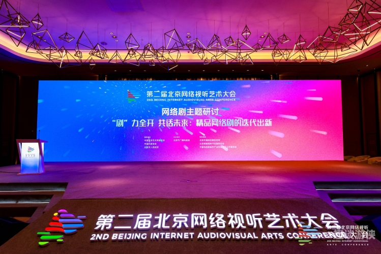 影音先锋国产精品，引领视听新风潮