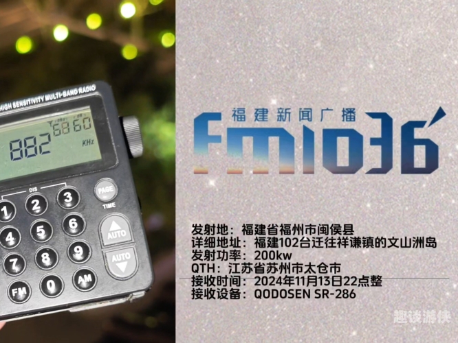 中文字幕无线码一区高清新闻资讯
