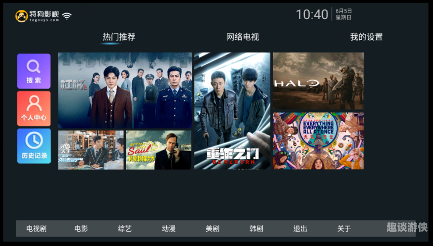 九九在线视频观看，探索多元文化，精彩视频一网打尽九九在线视频观看电影
