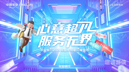 久久99国产综合热线视频，汇聚信息，服务万家