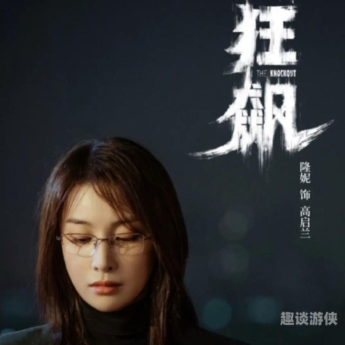 热血燃情，在线观看国产欧美另类激情在线观看国产欧美另类激情视频