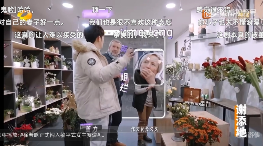 久久99精品视频，引领潮流，视频新风尚