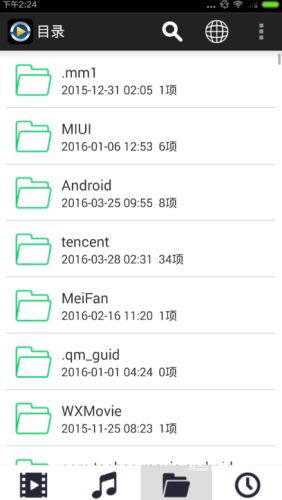 久热精品免费视频，探索热门视频资源库