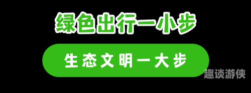 国产在线视频平台引领新风尚，流畅体验让生活更美好