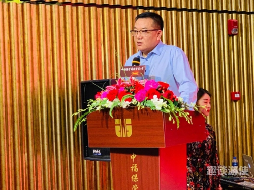 国产福新闻，99精品福系列介绍