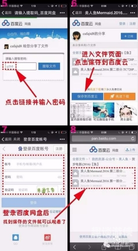 国产日韩欧美视频网址大全