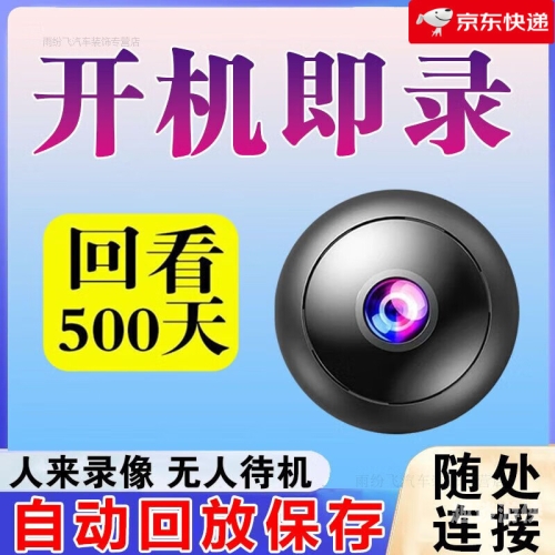 永久免费无码专区在线观看，探索数字时代的影视新世界