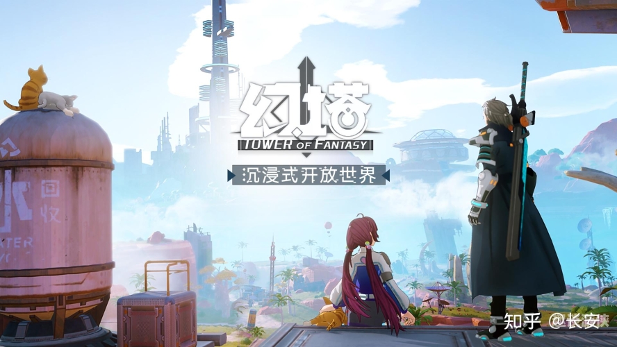 角色扮演手游排行榜前十名角色扮演手游排行榜前十名网络游戏