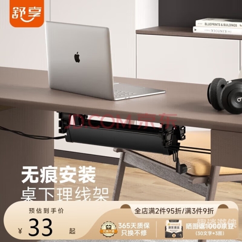 第2515页