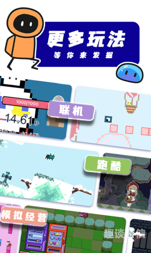 全面指南，如何安装正版软件，确保您的电脑安全与高效创游世界下载安装正版