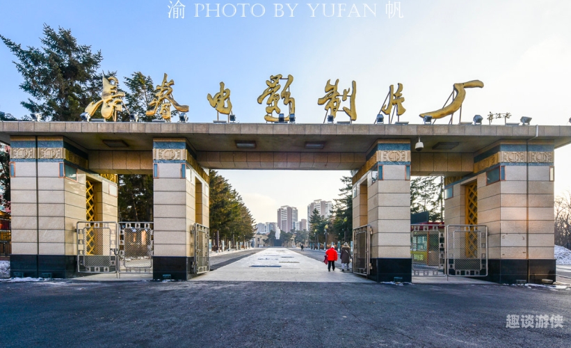 亚洲午夜影院久，探寻深夜电影的神秘与魅力亚洲午夜影院久久成人3d