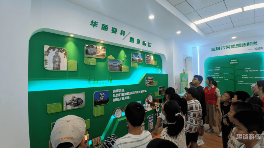 福小游福小游，探索幸福生活的无限可能