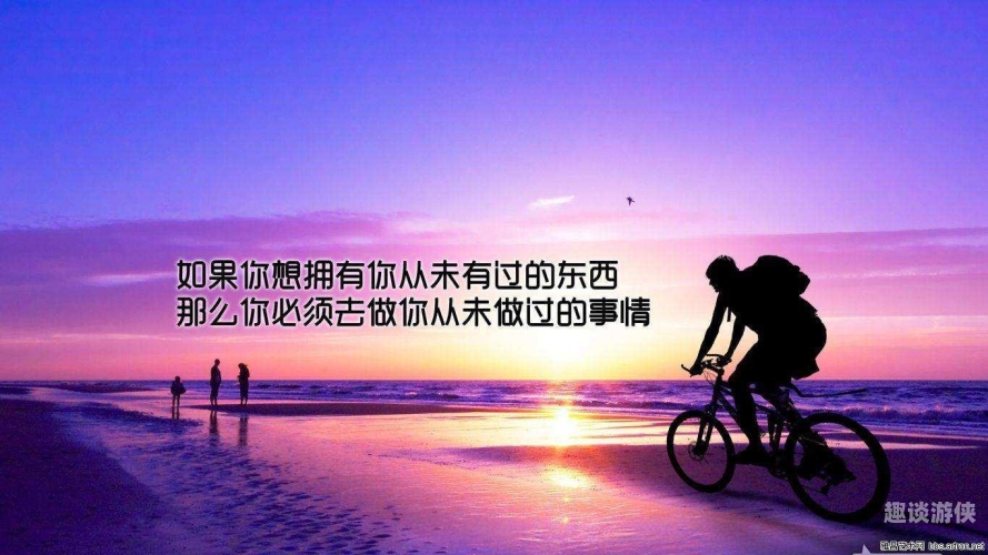 最新版最新版，自媒体时代的创作之道与生存法则