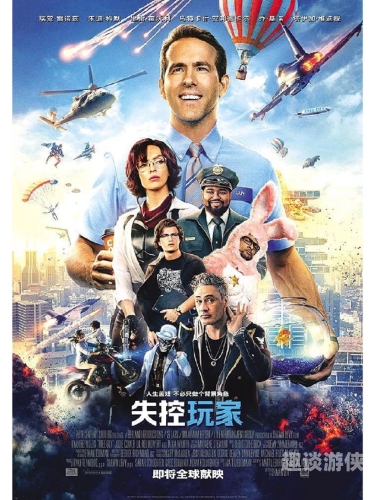 3d游戏推荐探索虚拟世界的无限可能，2023年不容错过的十大3D游戏推荐