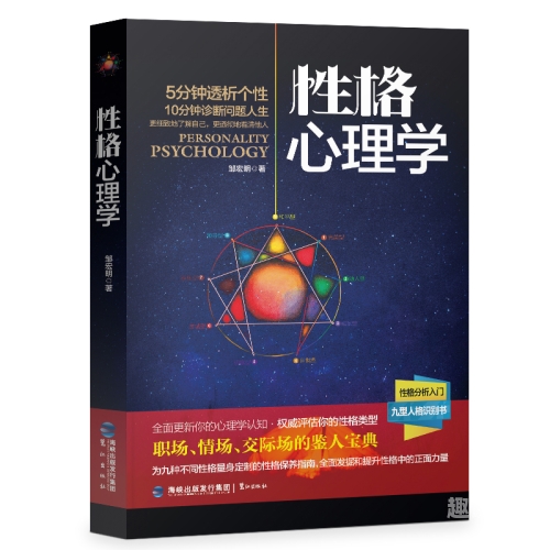 官网深度揭秘，官网的奥秘与构建之道