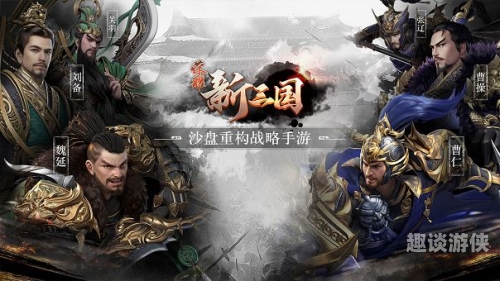 三国战姬放置手游三国战姬放置手游，策略与美的完美融合，重塑经典战役