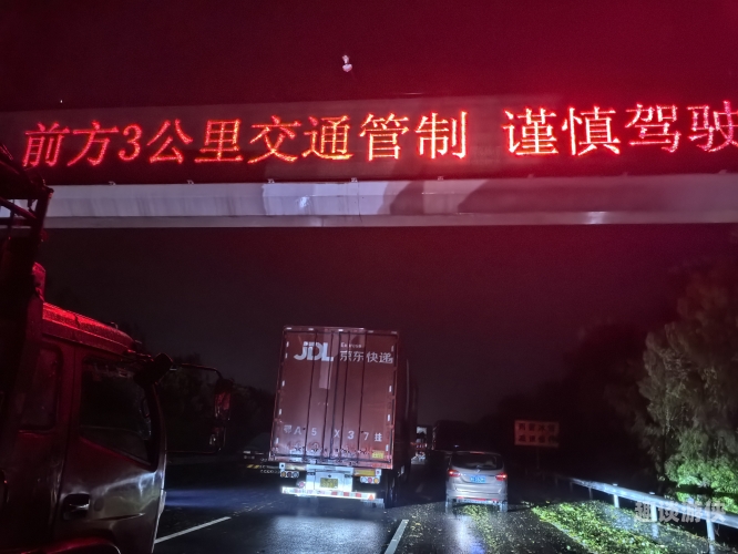 凌晨三点电影高清电影网凌晨三点电影高清电影网