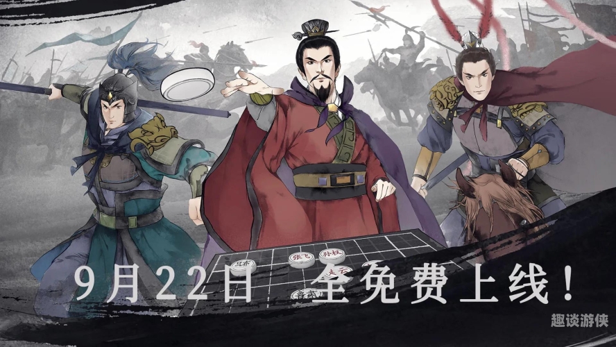 第2581页