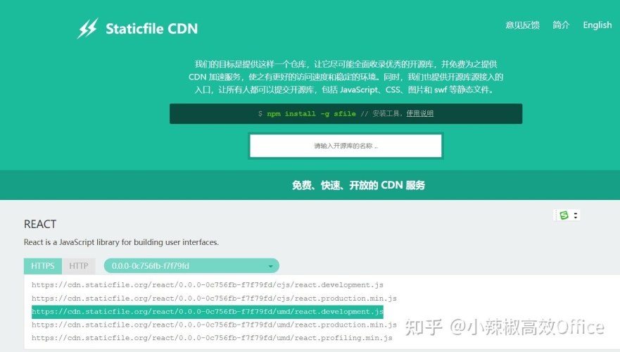 google永久免费的服务器Google永久免费的服务器，真相、影响与替代方案