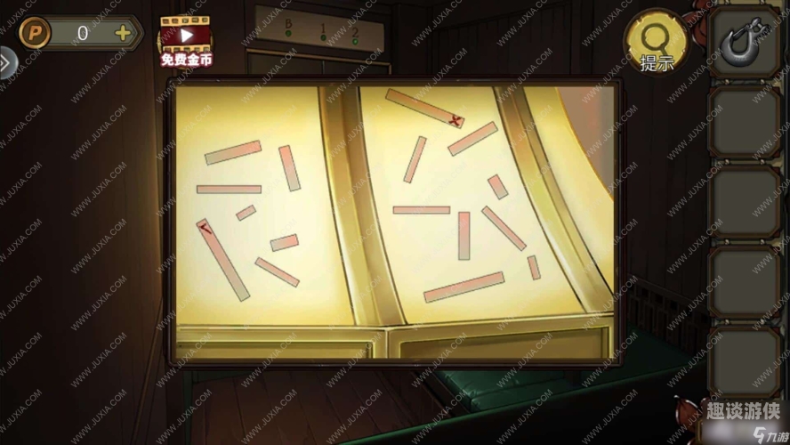 第2495页
