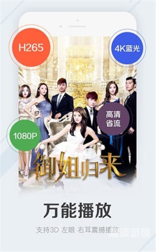999国产精品视频免费国产精品视频免费，让你享受高清视觉盛宴