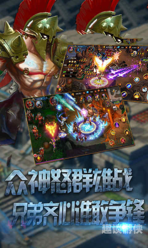 探索未知，最新款游戏大盘点最新款游戏手机