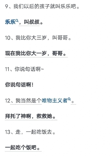 国产一级高清免费播探索国产一级高清免费播放平台的魅力与影响
