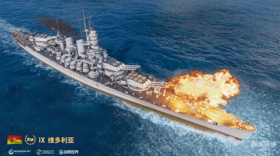 现代战舰9999无限金币版现代战舰9999无限金币版，探索海上霸主之路