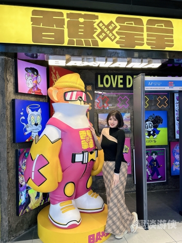 久久香蕉国产线看观看手机国产久久香蕉手机，创新科技引领国货新潮流