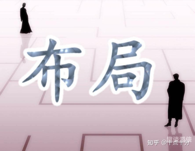赚钱揭秘！普通人如何在2024年轻松赚钱？实用策略大公开！