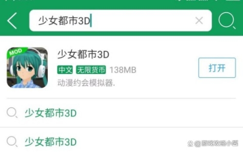 7723游戏盒老旧版本大全7723游戏盒老旧版本大全