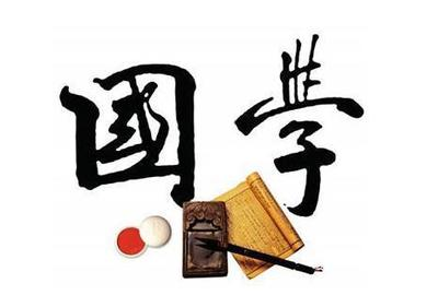 97精品国语97精品国语，重温经典，传承文化