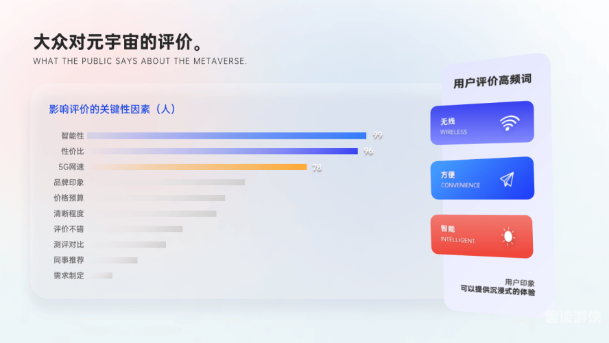 奇书网，探索数字阅读新纪元的宝藏平台奇书网电子书TXT下载