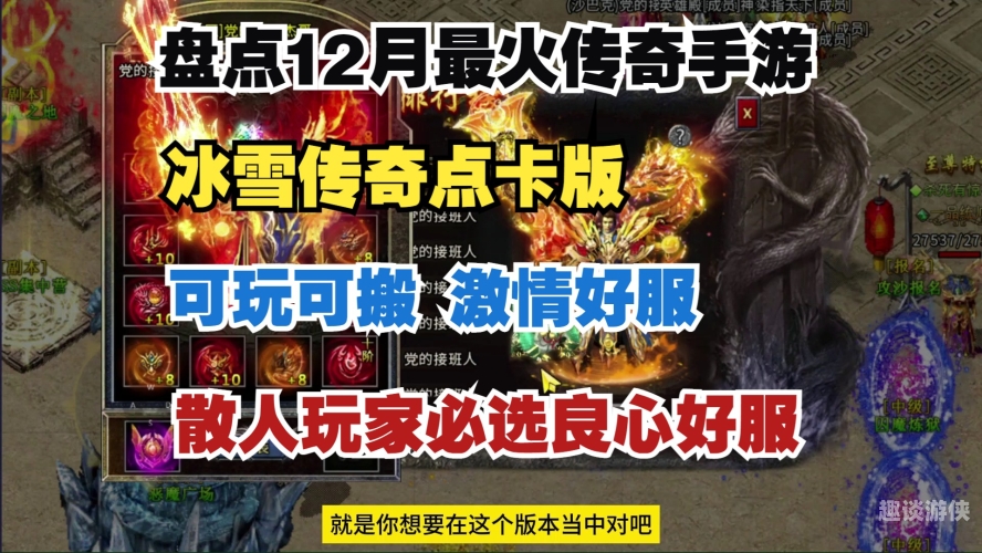 第2569页