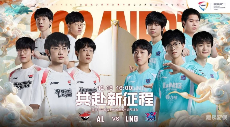 LPL全年赛事时间表lpl全年赛事时间表2025