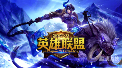 英雄联盟视频站，探索峡谷奥秘的视觉盛宴与战术宝库lol视频lol
