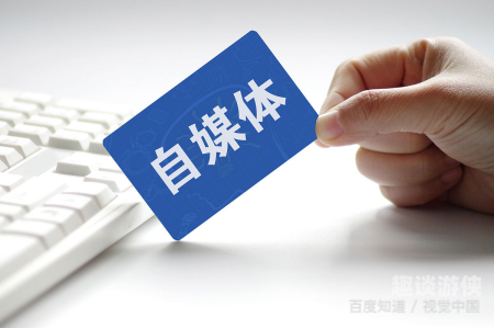 根据您的要求，我将先为您撰写一个符合自媒体文章标题的创作，然后再针对您提出的内容进行详细回答。亚洲尺码和欧洲尺码专线