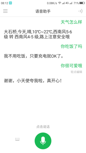 由于您没有给出具体的文章主题，我将会围绕360小游戏这个主题来创作一篇文章。360小游戏免费秒玩入口
