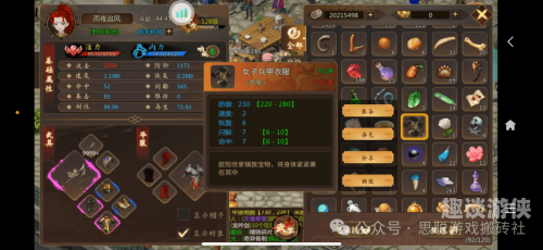 无广告真正赚钱游戏无广告真正赚钱游戏，揭秘无需看广告也能盈利的游戏世界